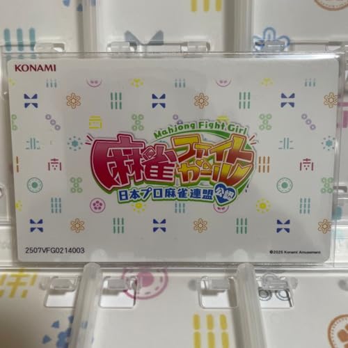 ◆グリムアロエ e-pass 3枚セット グリムアロエ」の人気商品一覧 | 安い商品を通販サイトから探す
